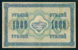 1917 # 094402 BILLETS DE BANQUE 1 000 Rubles BANKNOTE Russia Russie  Russland B134 - Rusland