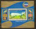 UNGHERIA Hongrie Magyar Posta   -  1975 - BF N.  /** - Unused Stamps