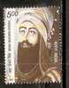 India 2010 Bhai Jeevan Singh Famous People 1v MNH Inde Indien - Unused Stamps