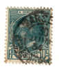 TIMBRE DE FRANCE   OBLITERE  N.291  ANNÉE 1933 - Used Stamps