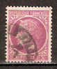 Timbre France Y&T N° 679 (2) Obl.  Type Cérès De Mazelin.  1 F 50. Lilas. Cote 0,15 € - 1945-47 Ceres De Mazelin