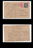 ENTIER POSTALE - Postkarten 1934-1951