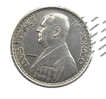 Monaco - 20 Francs - 1947 -  Ni.-  TB+ - 1922-1949 Louis II