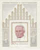 Poland-1979 Pope Visit Souvenir Sheet  MNH - Hojas Completas