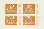 Sweden 1974 UPU 20o Miniature Sheet - Feuilles Complètes Et Multiples