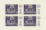 Sweden 1974 UPU 25o Miniature Sheet MNH - Full Sheets & Multiples