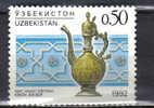 FRZ194 - UZBEKISTAN  1992 , Serie N. 6  ***   ARTIGIANATO - Ouzbékistan