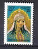 FRZ190 - UZBEKISTAN  1992 , Serie N. 1  ***  NADIRA - Ouzbékistan