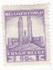CB217* Albert I Gedenkteken [1941] Uit Reeks 214-224 - Unused Stamps