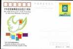 1992 Pre-stamp Postal Card -10th Anni Of China Philatelic Federation Dove Bird Stamp On Card - Postales