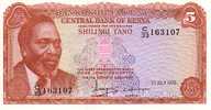 KENYA   5 Shillings  Daté Du 01/07/1978  Pick15       *****  BILLET  NEUF  ***** - Kenia