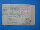 China Post Tax ( FUJIAFEI) Remittance Cover Group 7 Diff, ADDITIONAL CHARGE LABELS COUNTY POSTAL REMITTANCE RECEIP - ...-1878 Prephilately