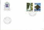 ICELAND 1977 EUROPA CEPT FDC - 1977