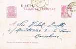 Entero Postal VALLS (Tarragona) 1933. Republica - 1931-....