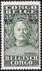 CB138* Stanley [1928] Uit Reeks 135-149 - Unused Stamps