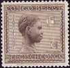 CB108* Vloors-type Inheemse Ambachten [1923] - Unused Stamps