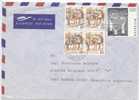 SWITZERLAND Air Mail Cover Sent To Argentina Zürich 13-12-1993 - Premiers Vols