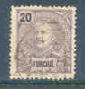 ! ! Funchal - 1897 D. Carlos 20 R - Af. 17 - Used - Funchal