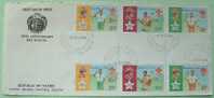 Nauru 1978 FDC Cover Unsent - Scouts - Set In Gutter Pairs - Nauru