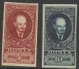 RUSSIA - 1925 IMPERF Lenin. Scott 302-3. MNH ** - Neufs