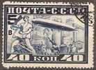 RUSSIA - 1930 40k Zeppelin, Perf 10½. Scott C12a. Used - Usados