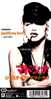 CD - MADONNA - Justify My Love (5.01) - Express Yourself (4.02) - Verzameluitgaven