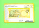 KUWAIT - Magnetic Phonecard As Scan - Kuwait