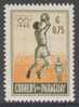 Paraguay 1960 Mi 836 YT 574 ** Football  / Fussball / Voetbal - Olympic Games, Rome (1960) / Olympische Sommerspiele - Estate 1960: Roma