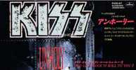 CD - KISS - Unholy (3.44) - God Gave Rock'n'roll To You II - CD3" - Collector's Editions