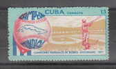 Cuba   -   1971.  Mondiali  Di  Baseball.  MNH - Honkbal