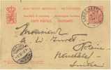 PK  Larochette - Neuchâtel       1895 - Stamped Stationery