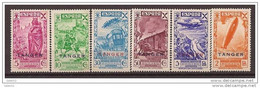 TABE17SCCF-L4303-TTRANSPDILI.D.Spain. Espagne.BENEFICENCIA.Historia Del Correo.TANGER  ESPAÑOL.1943.(Ed 17/22*) - Postkoetsen