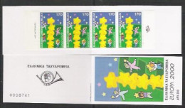 2000 Griechenland   Mi. 2035 C   **MNH  Booklet  Europa - 2000