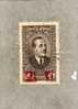 GRAND-LIBAN : Président E. EDDE- Timbres De 1937 Surchargé (rouge) - Used Stamps