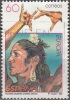 España 1996 Michel 3281 O Cote (2008) 1.50 Euro Europa CEPT Carmen Amaya - Oblitérés