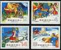 1981 Chinese Folk Tale Stamps Love Cowherd Ox Cattle Bird Bridge Weaving Fairy Textile - Textiel