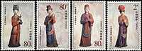 China 2003-15 Painted Statues Of The Jinci Temple Stamps Costume Maid - Bouddhisme