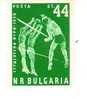 BULGARIA YVERT 936 - Volley-Ball