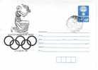 BULGARIA/ Bulgarie   1996 OLYMPIC  GAMES - ATLANTA  Postal Stationery - Ete 1996: Atlanta