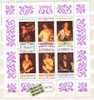 BULGARIA / Bulgarie 1986  Painter - TIZIAN  S/M – Used - Used Stamps