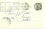 REF LBON 3 - EP CP SAGE 10c TOULOUSE / BERLIN DECEMBRE 1899 REPIQUAGE SIRVEN - Cartes Postales Repiquages (avant 1995)