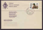 Switzerland Feldpost Poste De Campagne LUZERN 6000 Verkehrhaus 1989 Cover - Franquicia