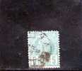 ROUMANIE 1885-8 ROI CHARLES OBLITERE´ - Used Stamps