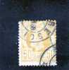ROUMANIE 1885-8 ROI CHARLES OBLITERE´ PAPIER TEINTE´ - Used Stamps