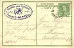 POSTAL STATIONERY AUSTRIA 1908 - Climbing