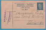 A-227  JUGOSLAVIA SERBIA TITO   POSTAL CARD   INTERESSANTE - Postal Stationery