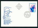 FDC 2556 Bulgaria 1976 /10 Young Workers Brigade  /Jugendbrigademitglied Als Bauarbeiter  /Jahre Freiwillige - FDC