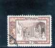 ROUMANIE 1907 BIENFAISANCE OBLITERE´ - Used Stamps