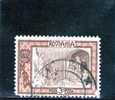 ROUMANIE 1907 BIENFAISANCE OBLITERE´ - Used Stamps