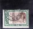 ROUMANIE 1907 BIENFAISANCE OBLITERE´ - Used Stamps